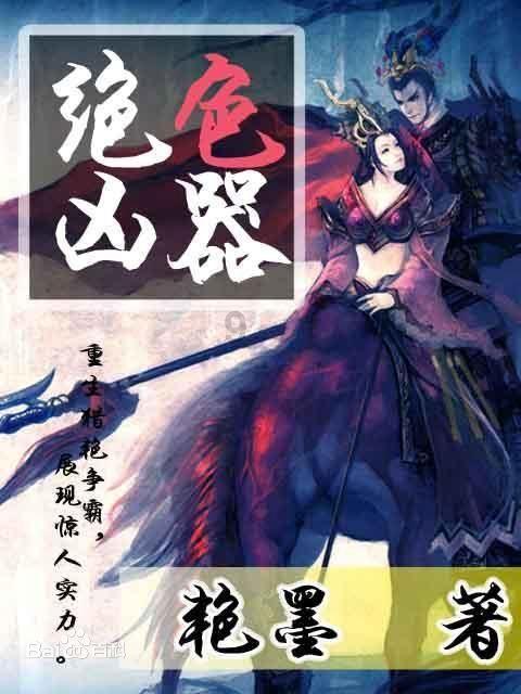 哈哈体育官方入口